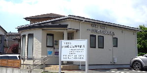 Rc
