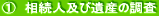 @@lyшY̒